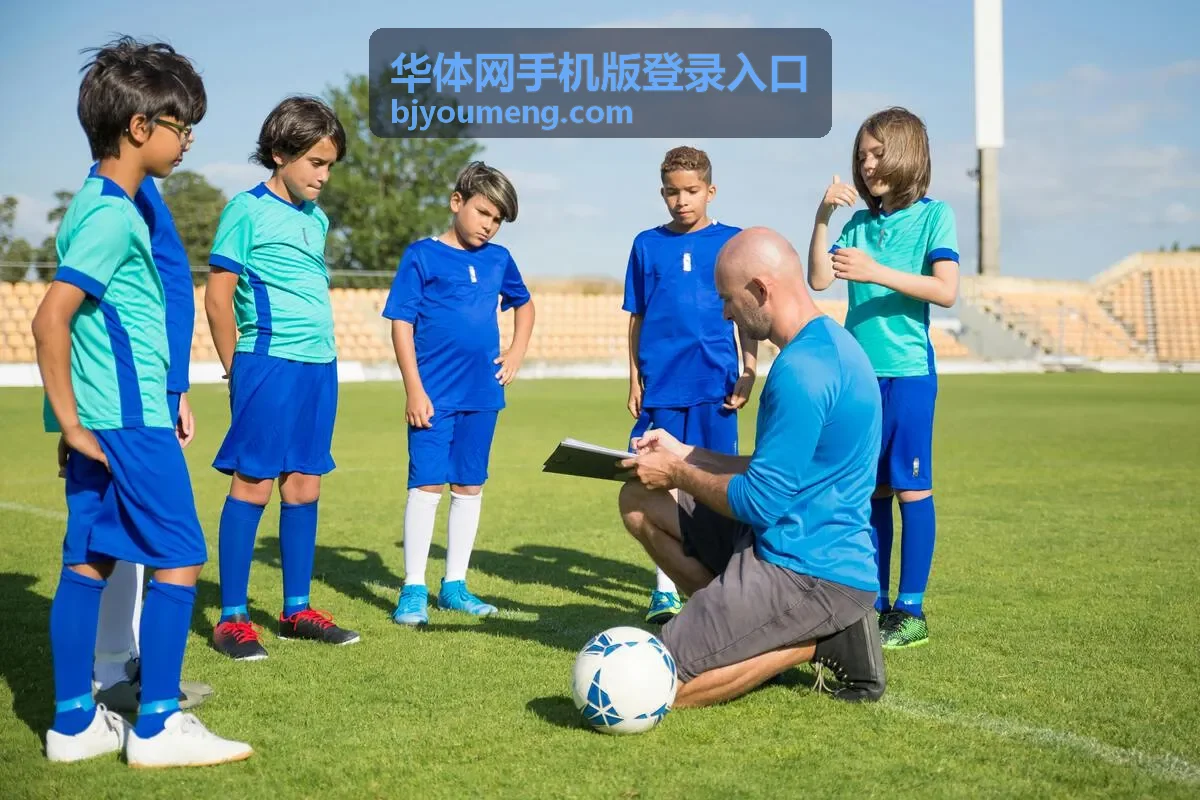 华体网手机版登录入口每日任务奖励预览